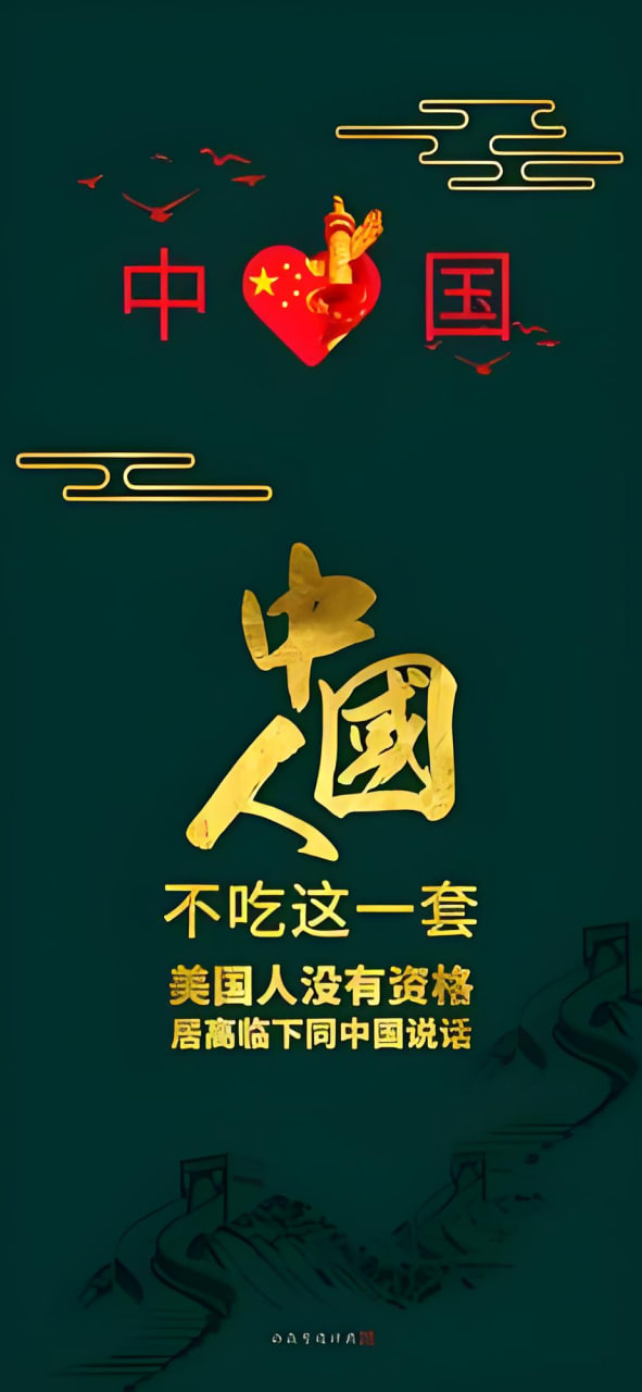 热门电视剧
