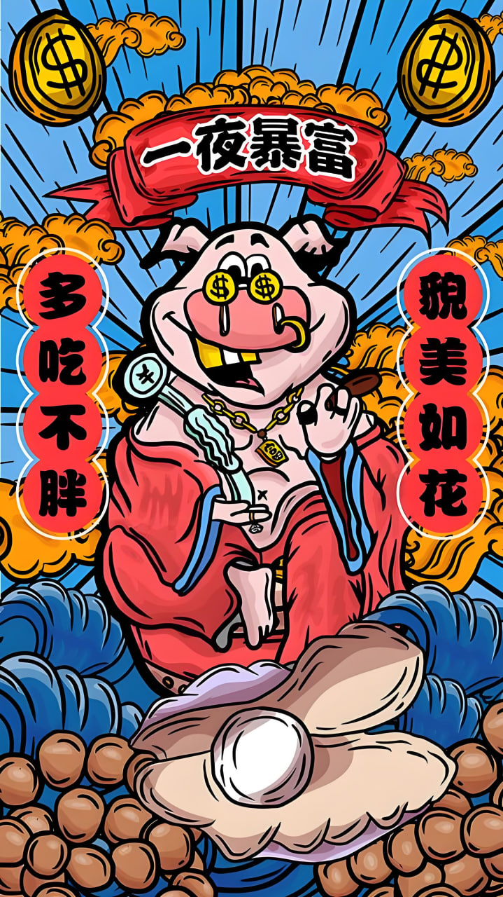 深圳网站推广公司